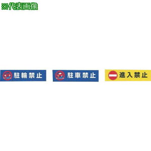 ���R���h�� S�u���b�N�T�C�� ���M�����[�ʔ�+��������H�k�i��:YO47LOP1WOR�l�y2463378:0�z[�����ʓr���ς�][�@�l�E���Ə�����][�O����][�X�����s��]