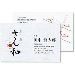 SANWA ahJ[h }`^Cv()ki:JPMTMC03ly2463656:0z[ʓrς][fO][Xs]