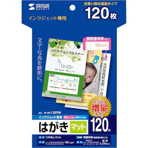 SANWA CNWFbgȂ}bg͂(120)ki:JPHK120TMly2465181:0z[ʓrς][fO][Xs]