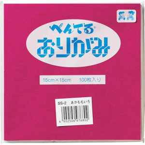 ��PENTEL ���肪�� �ԓ��s10�����t�k�i��:SS2�l�y2467317×10:0�z[�����ʓr���ς�][�f�O���][�X�����s��]