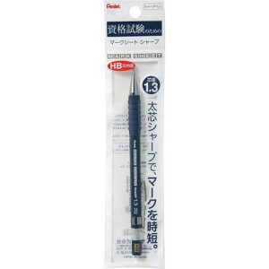 PENTEL pbN}[NV[gV[v1.3 HBs5{tki:XAM13HBly2470592×5:0z[ʓrς][fO][Xs]