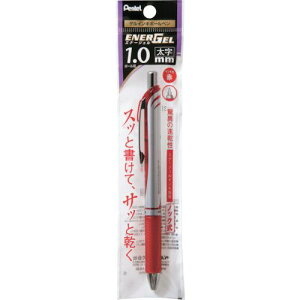 ��PENTEL �{�[���y�� �G�i�[�W�F�� 1.0mm �� ��s5�{���t�k�i��:XBL80B�l�y2470596×5:0�z[�����ʓr���ς�][�f�O���][�X�����s��]