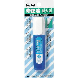 ��PENTEL �C���t �א�[�s10���t�k�i��:XEZL31W�l�y2472135×10:0�z[�����ʓr���ς�][�f�O���][�X�����s��]