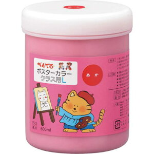 PENTEL |X^[J[ NXpL  ki:WYG2T11Vly2476854:0z[ʓrς][fO][Xs]