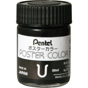 ��PENTEL �|�X�^-�J��-U ���� D �s6���t�k�i��:WPU2T28D�l�y2476868×6:0�z[�����ʓr���ς�][�f�O���][�X�����s��]