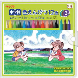 PENTEL wZF҂ 12F+3Fs5tki:GCG112P3ly2478362×5:0z[ʓrς][fO][Xs]