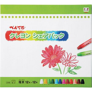 PENTEL NVFApbN 12FZbgki:PTCGSP12ly2478368:0z[ʓrς][fO][Xs]