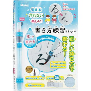 PENTEL ʗp݂M pZbgs5tki:FRGSTMly2478375×5:0z[ʓrς][fO][Xs]