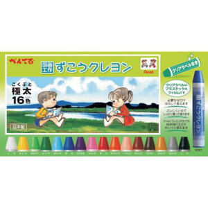 PENTEL N NAx܂ 16FZbgs5tki:PTCGP116ly2478493×5:0z[ʓrς][fO][Xs]