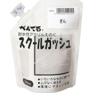 ��PENTEL �X�N�[���K�b�V�� ��91 �k�i��:WXGT91�l�y2478524:0�z[�����ʓr���ς�][�f�O���][�X�����s��]