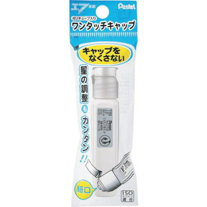 PENTEL G̋ pbNP`[uF^b`  s5tki:XWFCT91ly2479930×5:0z[ʓrς][fO][Xs]