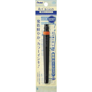 ��PENTEL XFR�J�[�g���b�W �I�����W�s10�{���t�k�i��:XFR107�l�y2479985×10:0�z[�����ʓr���ς�][�f�O���][�X�����s��]