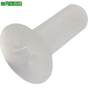 RmG M˂ PVDF 4×8s4{tki:FLATSSPVDF48ly2480634×4:0z[ʓrς][fO][Xs]