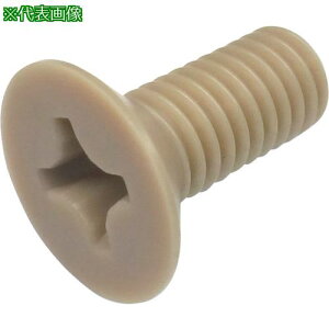 RmG M˂ PPS 6×30s2{tki:FLATSSPPS630ly2480647×2:0z[ʓrς][fO][Xs]