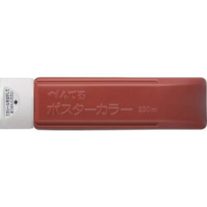 ��PENTEL �|�X�^�[�J���[YNG3 ���Ⴂ��s10���t�k�i��:YNG3T08�l�y2481488×10:0�z[�����ʓr���ς�][�f�O���][�X�����s��]