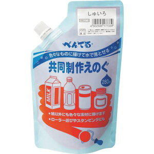 PENTEL 삦̂ アki:WMG2T10ly2481684:0z[ʓrς][fO][Xs]