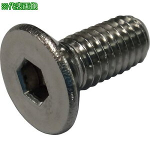 RmG ZptM{g XeX M12×30s5{tki:FLATCSSUS1230ly2486899×5:0z[ʓrς][fO][Xs]