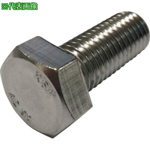 RmG Zp{g SUS304CUN A2-90 S˂ M8x30s5{tki:BTA290830ly2488378×5:0z[ʓrς][fO][Xs]