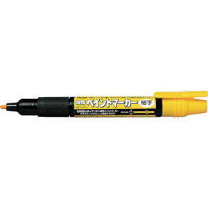 ��PENTEL �y�C���g�}�[�J�[ MSP20 ���F�k�i��:MSP20G�l�y2490961:0�z[�X�����s��]