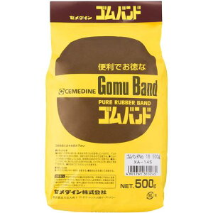 Z_C Soh 500g16 XA-145s5{tki:XA145ly2492240×5:0z[ʓrς][fO][Xs]