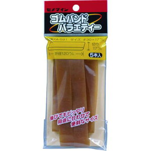 Z_C SohoGeB[591(L傫߃TCY)#30 17×120mm 5{ XA-591s10tki:XA591ly2492243×10:0z[ʓrς][fO][Xs]