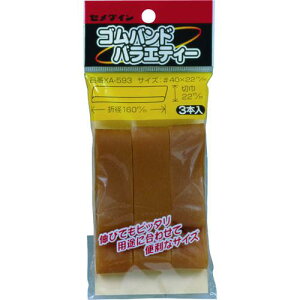 Z_C SohoGeB[593(LEa͓ЋKiőTCY)#40 22×160 3{ XA-593s10tki:XA593ly2492247×10:0z[ʓrς][fO][Xs]