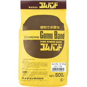 Z_C Soh 500g18 XA-146s5{tki:XA146ly2492250×5:0z[ʓrς][fO][Xs]