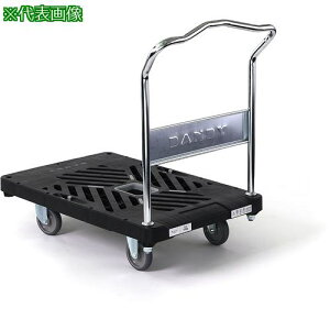 ���_���f�B �_���f�BX�V���[�Y �^�C�vXA �Œ�n���h���� �R�E�C���X�n���h���d�l W935×D605�k�i��:UXALSAC�l�y2493081:0�z[�����ʓr���ς�][�@�l�E���Ə�����][����][�X�����s��]