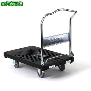 ���_���f�B �_���f�BX�V���[�Y �^�C�vXA �܂肽���݃n���h���� �R�E�C���X�n���h���d�l W935×D605�k�i��:UXALSCAC�l�y2493083:0�z[�����ʓr���ς�][�@�l�E���Ə�����][����][�X�����s��]
