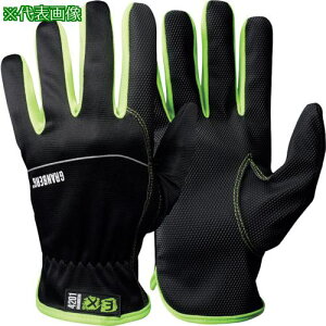 GranberG ʍƗpv 107.4201 M(^b`pl\)ki:107.420108ly2493582:0z[Xs]