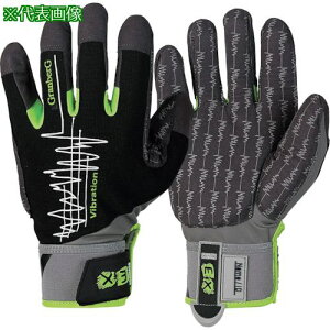 GranberG hU 107.4330 Lki:107.433009ly2493668:0z[Xs]