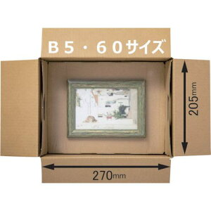 ~i tBɏՍ ~itBbg B5E60TCY 440x350 pbh+OZbg 200Zbgki:1187375ly2494646:0z[@lEƏ][O][Xs]