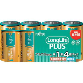 ■富士通 アルカリ乾電池単1 Long Life Plus 4個パック〔品番:LR20LP4S〕【2495713:0】[店頭受取不可]