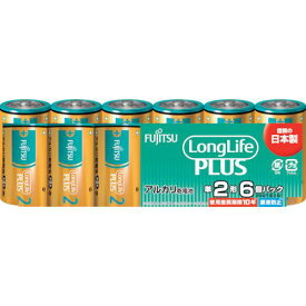 ■富士通 アルカリ乾電池単2 Long Life Plus 6個パック〔品番:LR14LP6S〕【2497300:0】[店頭受取不可]