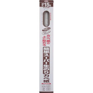 ATqy ȒPX[p[̂Jx 92CMX15M KN-29ki:119865ly2497342:0z[ʓrς][fO][Xs]