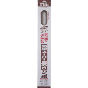 ATqy ȒPX[p[̂Jx 92CMX15M KN-27ki:119841ly2497347:0z[ʓrς][fO][Xs]