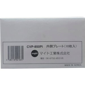}Cg Jo[v[gZbg ()10 MR-850EMR-860EMR-870Zki:CVP850PIly2503509:0z[ʓrς][fO][Xs]