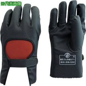 ^x SܗpیJo[ ki:734LLly2510926:0z[Xs]