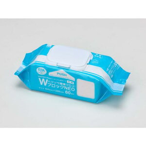 ���n�N�]�E���f�B�J�� �n�N�]�E���N���XW�u���b�NNEO �唻 150×300mm 60�����k�i��:2600271�l�y2516023:0�z[�X�����s��]