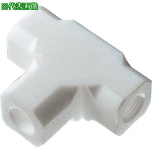 ���T���v�� PTFE�p�C�v�e�B PT-3�k�i��:04172�l�y2519228:0�z[�����ʓr���ς�][�f�O���][�X�����s��]