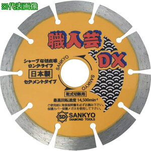 O El|DXZOg dRN[gE΍ޗpki:SSDX4ly2521472:0z[Xs]