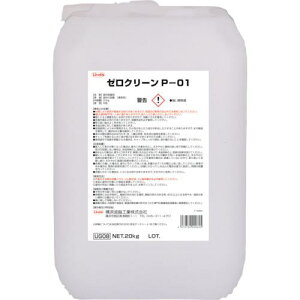 Linda [N[P-01ki:UG08ly2522455:0z[Xs]