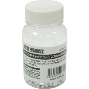 AXgv_Nc C[GhLbvZbg 2.3MM(100)ki:2026000008738ly2525235:0z[ʓrς][fO][Xs]