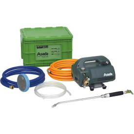 ■Asada 高圧洗浄機440〔品番:EP44H〕【2528029:0】[店頭受取不可]