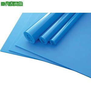 ���O�c�� �L���X�g�i�C����NB �� �� 5X1000X2000�k�i��:CNPLTNB510002000�l�y2528604:0�z[�����ʓr���ς�][�@�l�E���Ə�����][�O����][�X�����s��]