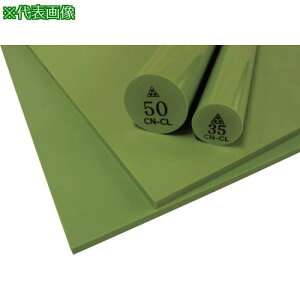 ���O�c�� �L���X�g�i�C����CL �� �� 7X1000X2000�k�i��:CNPLTCL710002000�l�y2528696:0�z[�����ʓr���ς�][�@�l�E���Ə�����][�O����][�X�����s��]