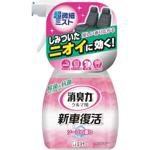 GXe[ N}̏L Vԕ \[vki:ST12492ly2529844:0z[Xs]