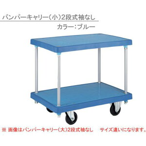 RISU Rei 547008 op[L[74E48()2iBki:B7448S2DS0Bly2531465:0z[ʓrς][@lEƏ][O][Xs]