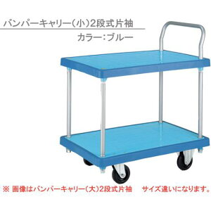 RISU Rei 546988 op[L[74E48()2iБBki:B7448S2DS1Bly2531466:0z[ʓrς][@lEƏ][O][Xs]