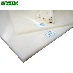 Oc qʃ|G`   20X1000X2000ki:UHMWPLTNA2010002000ly2531837:0z[ʓrς][@lEƏ][O][Xs]